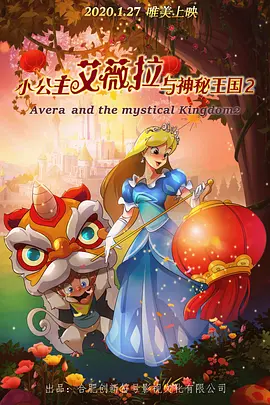 色在线网站免费观看